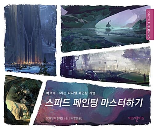 메인이미지