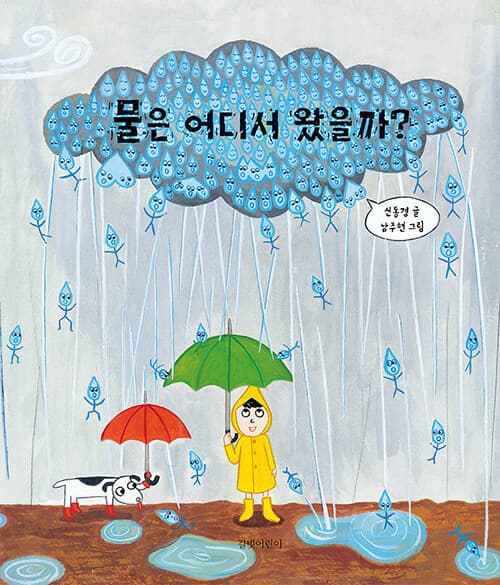 메인이미지