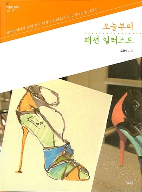 메인이미지