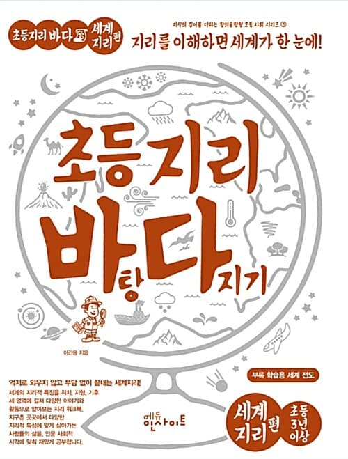 메인이미지