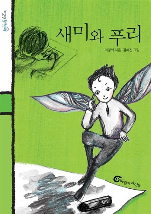 메인이미지