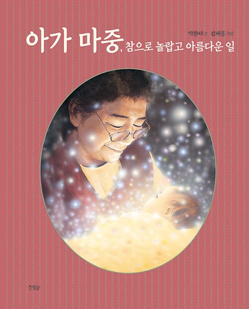 메인이미지