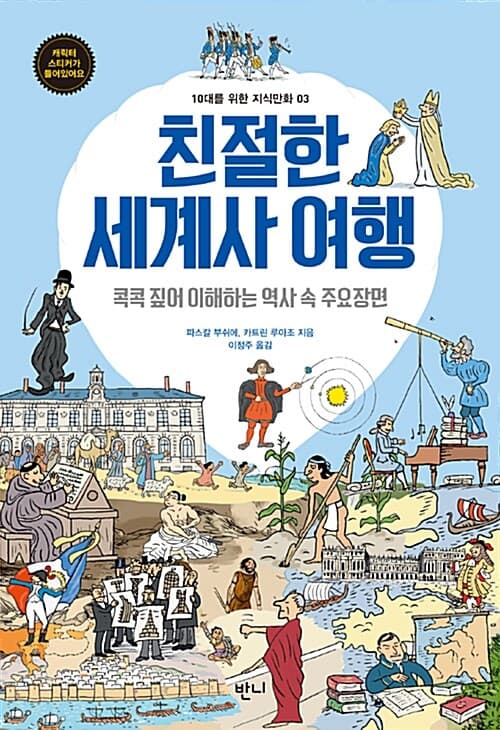 메인이미지