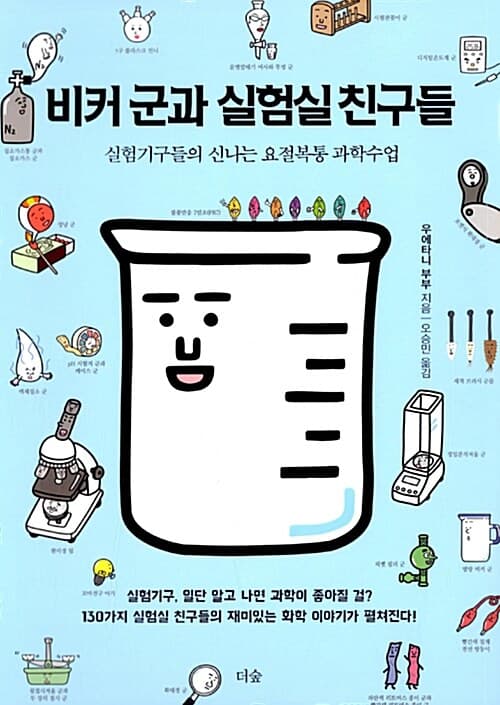 메인이미지
