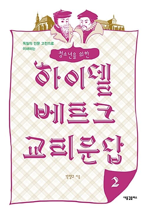메인이미지