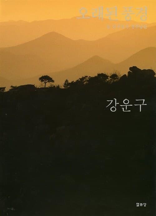 메인이미지