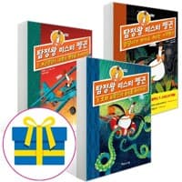 new book