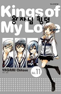 new book