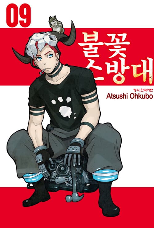 메인이미지