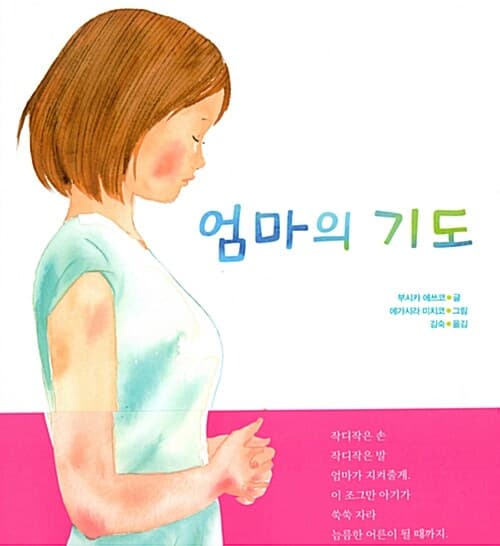 메인이미지