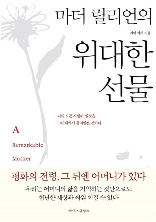 메인이미지