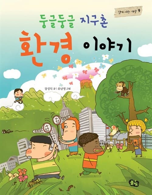 메인이미지