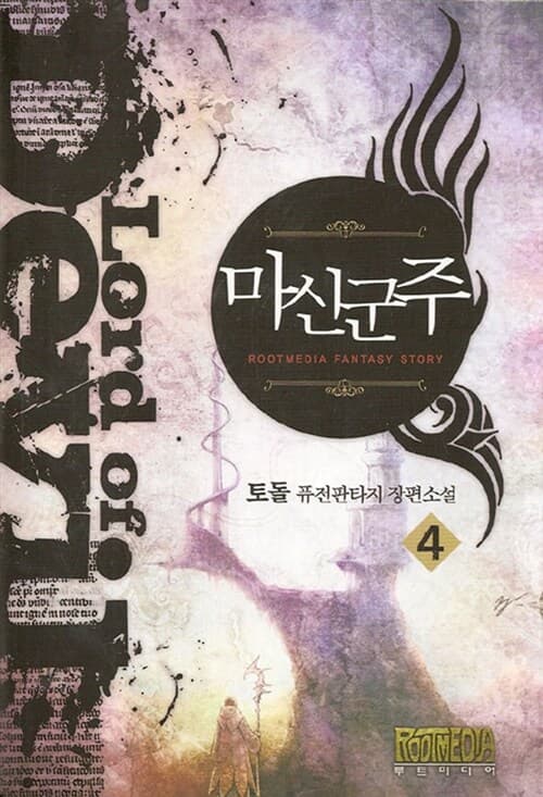 메인이미지