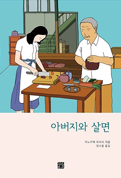 메인이미지