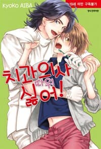 new book
