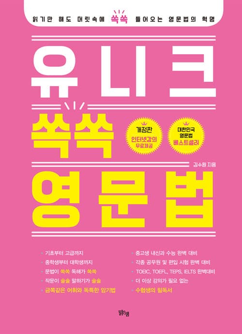 메인이미지