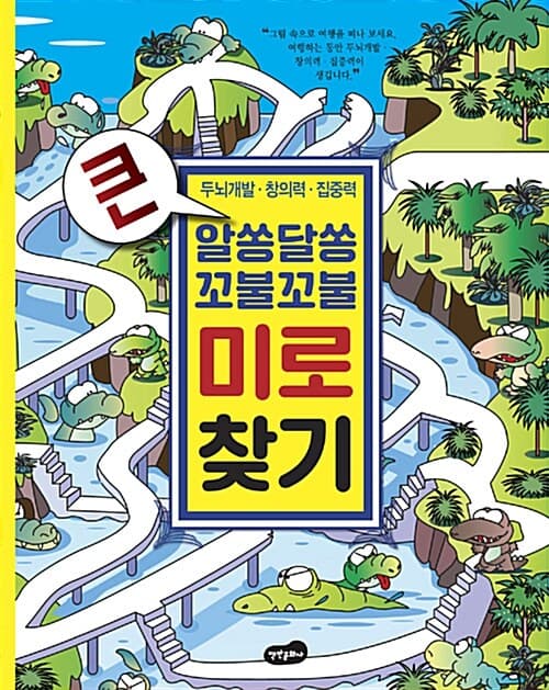 메인이미지