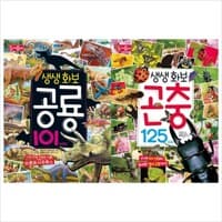 new book