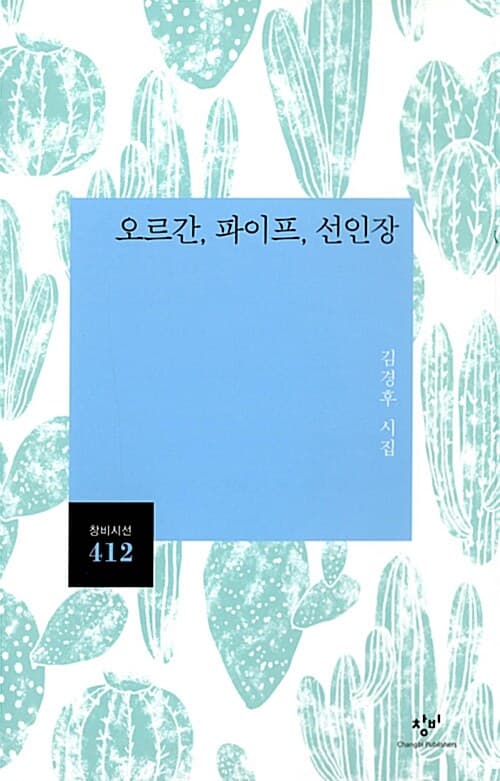 메인이미지