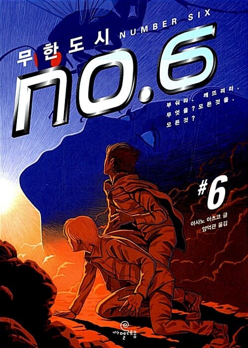 메인이미지