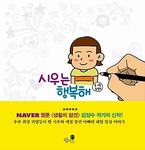 메인이미지