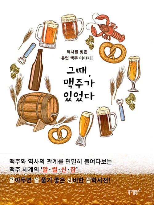 메인이미지