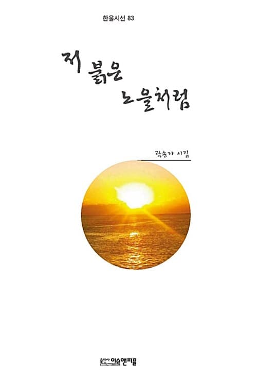 메인이미지