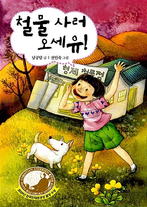 메인이미지