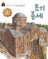 new book