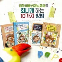 new book