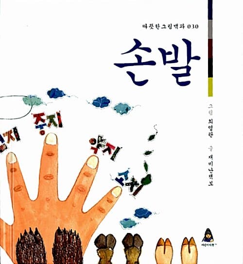 메인이미지