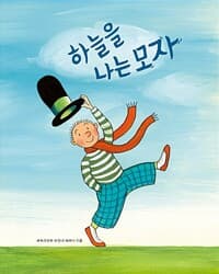 new book
