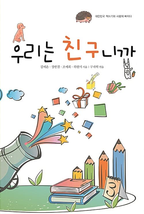 메인이미지