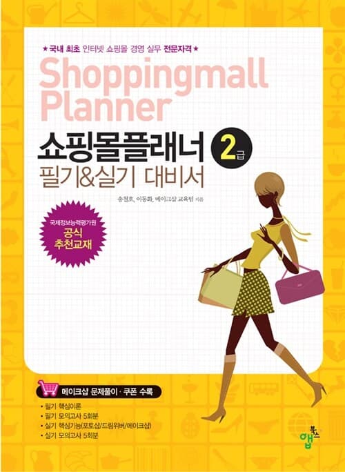 메인이미지