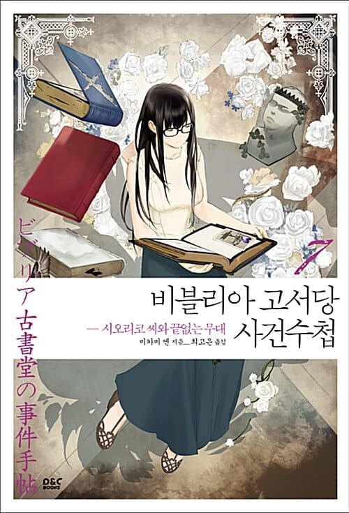 메인이미지
