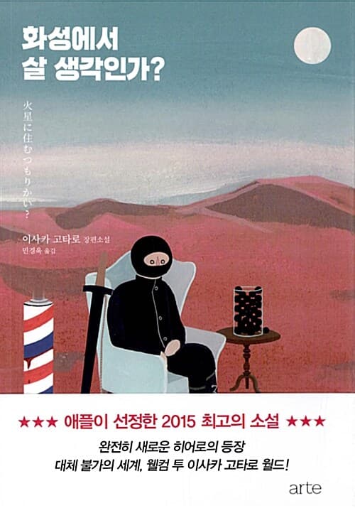 메인이미지
