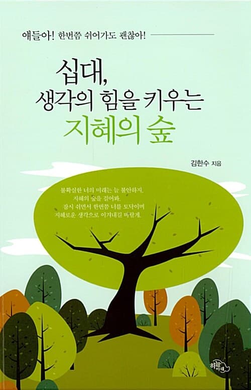 메인이미지
