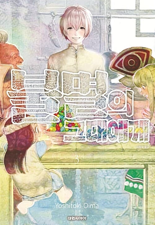 메인이미지