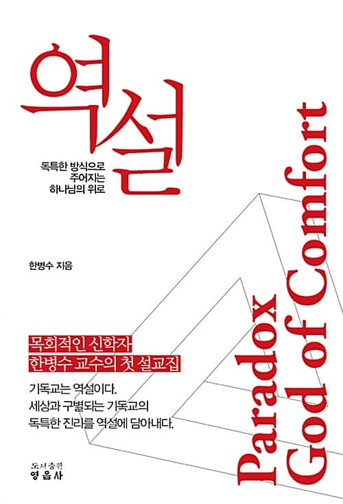 메인이미지
