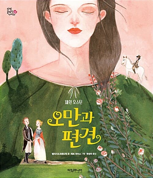 메인이미지