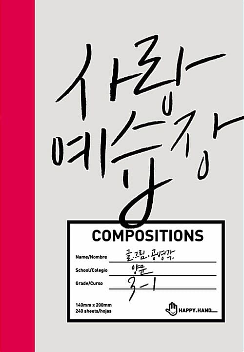 메인이미지