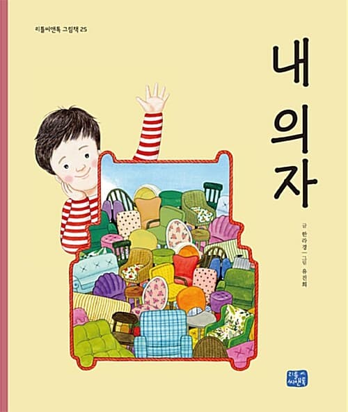 메인이미지