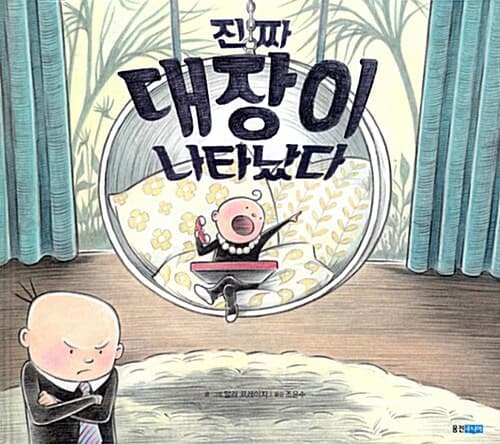 메인이미지