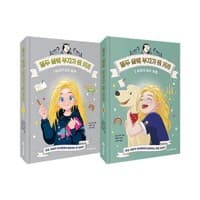 new book