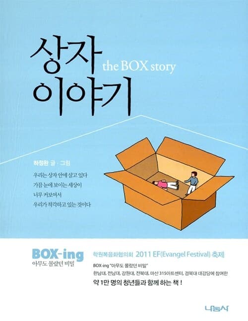 메인이미지