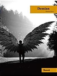 new book