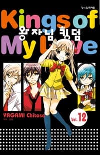 new book