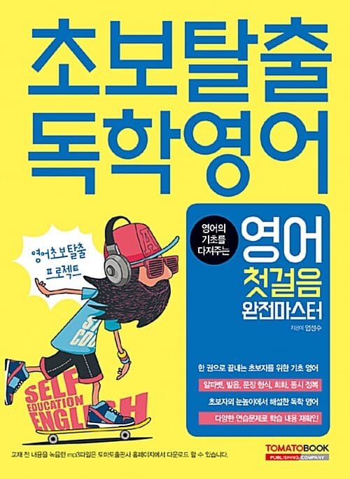 메인이미지