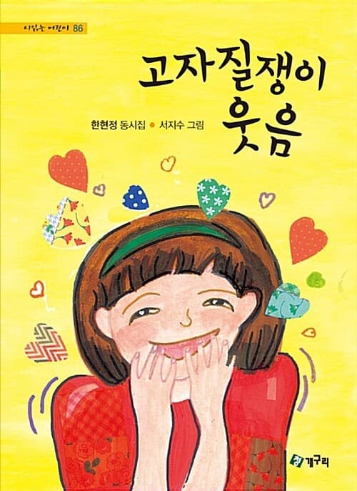 메인이미지