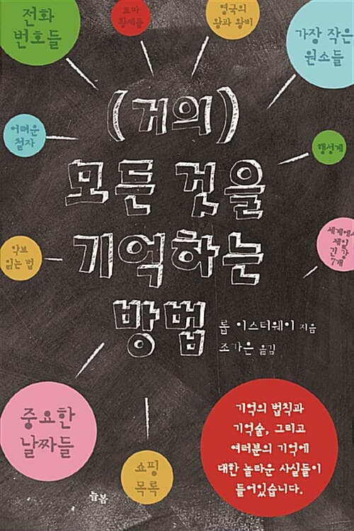 메인이미지